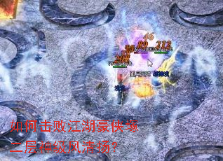 ��λ��ܽ��������V�����񼶷����