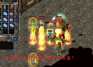 ��θ�Ч���ձ�ѩ�������װ����