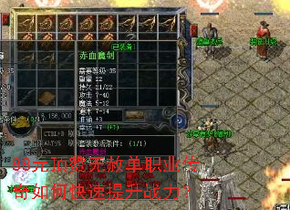 88Ԫ�������ⵥְҵ������ο�������ս����