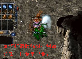 ��δ��쳬ǿ��ҽ����ĵ�һ���ְҵ��
