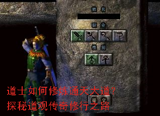��ʿ�������ͨ������̽�ص��۴�������֮·