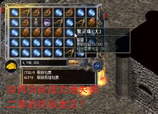 ���ͻ��������ʧ�ڶ������ռ��Թ���