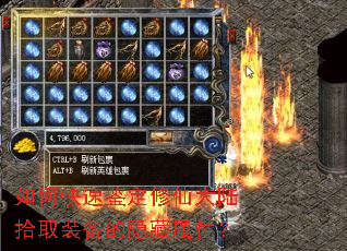 ��ο��ټ������ɴ�½ʰȡװ�����������ԣ�