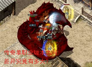 ���浥ְҵ�汾֮����쾿���ж��