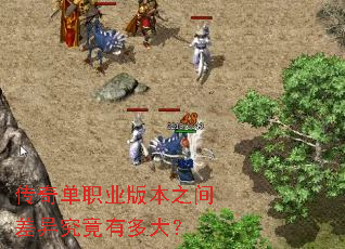 ���浥ְҵ�汾֮����쾿���ж��