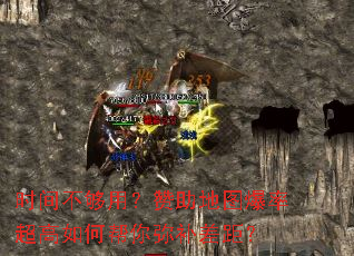 ʱ�䲻���ã�������ͼ���ʳ�����ΰ����ֲ���ࣿ
