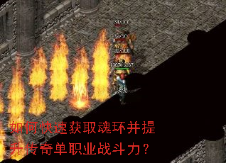 ��ο��ٻ�ȡ�껷���������浥ְҵս������