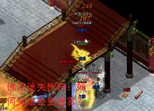 佛陀迷失传奇:如何突破重重迷雾? 佛陀迷失传奇:如何突破重重迷雾?