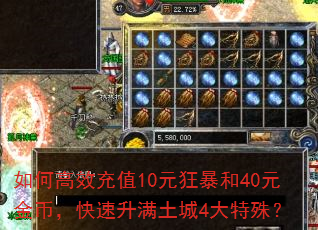 ��θ�Ч��ֵ10Ԫ�񱩺�40Ԫ��ң�������������4�����⣿