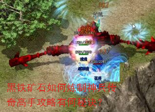 ������ʯ����������������ֹ����к��ؾ���