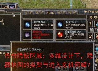 �����������򣺶�ά����£����ص�ͼ����������������ν⣿