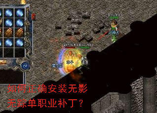 �����ȷ��װ��Ӱ���ٵ�ְҵ������