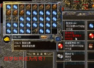 ������γ�Ϊ���棿