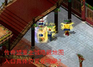 ���������������ص�ͼ��ھ���λ�������