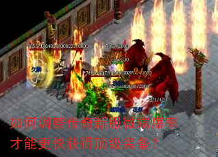 ��ε��������·�΢�˱��ʲ��ܸ����ö���װ����