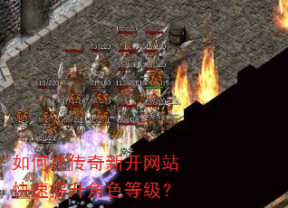 ����ڴ����¿���վ����������ɫ�ȼ���