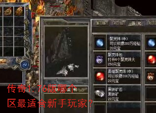 ����1.76���ĸ������ʺ�������ң�