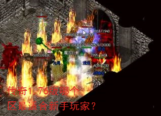 ����1.76���ĸ������ʺ�������ң�