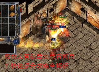 ��������ѫ�¾����к��ã�������������ȫ����