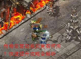 ��������ѫ�¾����к��ã�������������ȫ����