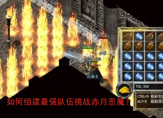 ����齨��ǿ������ս���¶�ħ��