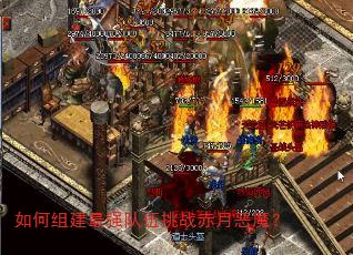 ����齨��ǿ������ս���¶�ħ��
