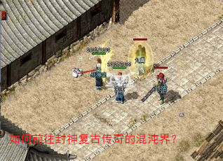 ���ǰ�����񸴹Ŵ���Ļ���磿
