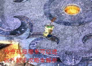 ����˽��������Խ�Ⱥ�����ֹ���ȫ����