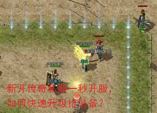 �¿�����˽��һ�뿪������ο���������װ����