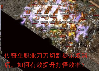 ���浥ְҵ�����и���ʾȡ���������Ч�������Ч�ʣ�
