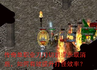 ���浥ְҵ�����и���ʾȡ���������Ч�������Ч�ʣ�