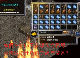 �����1.85��Ӣ�۴���˽���п���������ɫ�ȼ���װ����