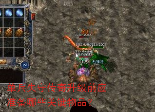 ����ʧ�ش�������ǰӦ׼����Щ�ؼ���Ʒ��