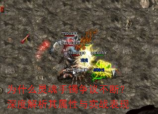 Ϊʲô����������鲻�ϣ���Ƚ�����������ʵս����