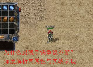 Ϊʲô����������鲻�ϣ���Ƚ�����������ʵս����