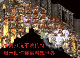 ��δ��첻�ܴ��棿������ʾ����ư���Ϸ����