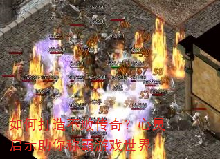 ��δ��첻�ܴ��棿������ʾ����ư���Ϸ����