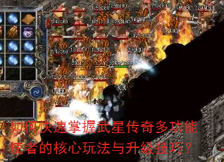 ��ο����������Ǵ���๦��ʹ�ߵĺ����淨���������ɣ�