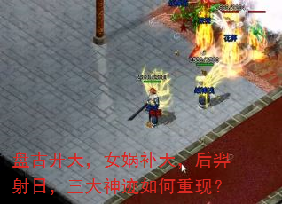 �̹ſ��죬Ů洲��죬�������գ�������������֣�