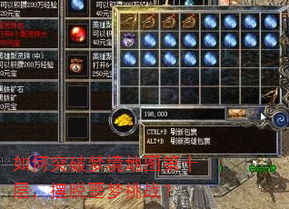 ���ͻ���ξ���ͼ��ʮ�㣬����ج����ս��