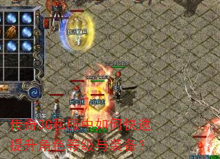 ����3G˽������ο���������ɫ�ȼ���װ����