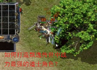 ��δ���Ʈ�ݴ�����ս����ǿ�ĵ�ʿ��ɫ��