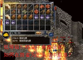 �͵ȼ�1.95��ţ�ϻ���������ʤ��Ϊ�����ȡʤ��