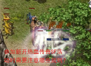 �μ��¿���Ѫ����SF�ʱ��Ҫע����Щ����