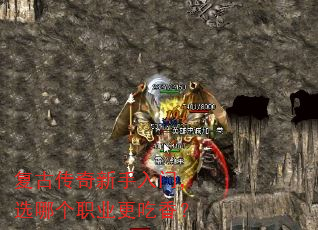 ���Ŵ����������ţ�ѡ�ĸ�ְҵ�����㣿