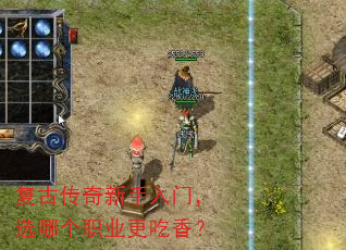���Ŵ����������ţ�ѡ�ĸ�ְҵ�����㣿
