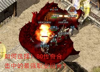 ���ѡ��1.80����ϻ��е���ǿְҵ��ϣ�