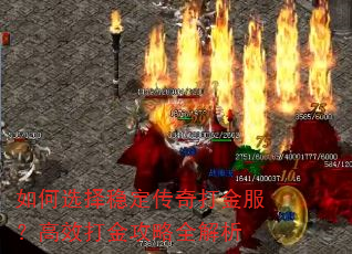 ���ѡ���ȶ������������Ч�����ȫ����