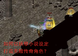 ���������С˵�趨�����޵д����ɫ��