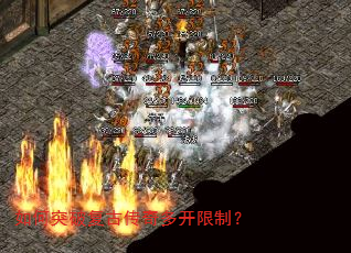 ���ͻ�Ƹ��Ŵ���࿪���ƣ�